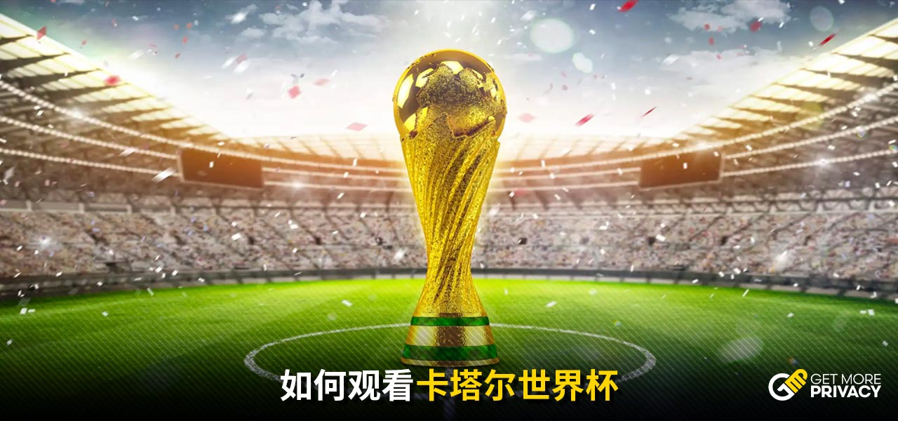 要试金石